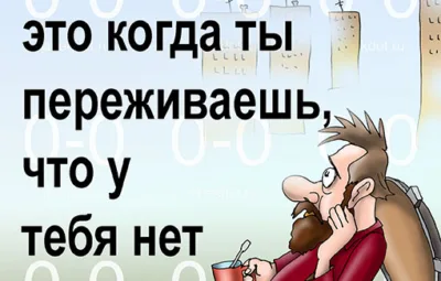 Керамическая черепица рядовая Roben plus Kastanienbraun, каштановый глянцевый