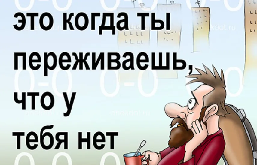 Керамическая черепица рядовая Roben plus Kastanienbraun, каштановый глянцевый
